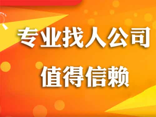 临洮侦探需要多少时间来解决一起离婚调查